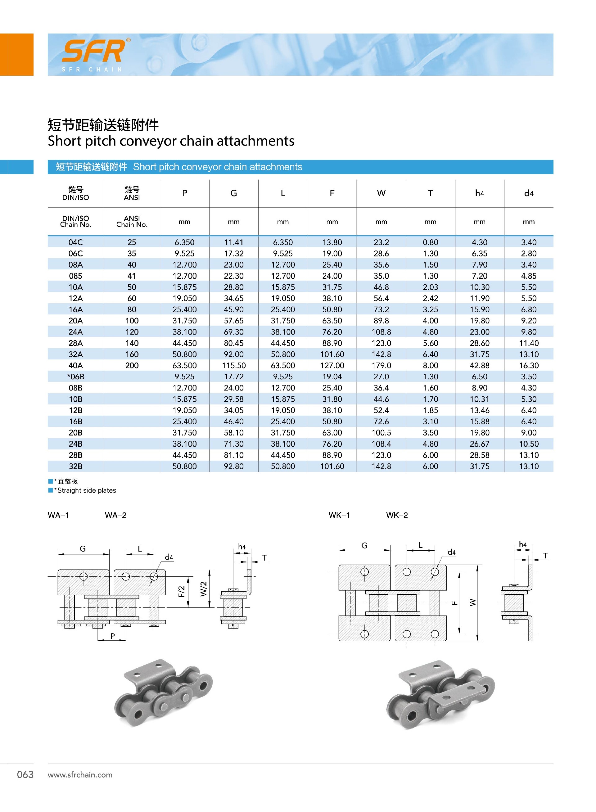 未標題-1-80.jpg